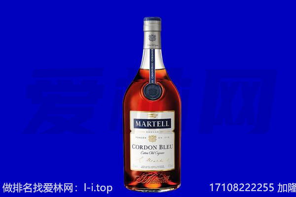 昌都市左贡回收洋酒