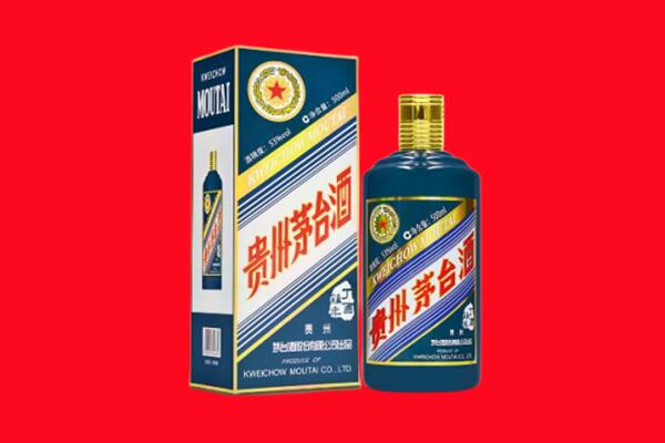 昌都市左贡回收虎茅